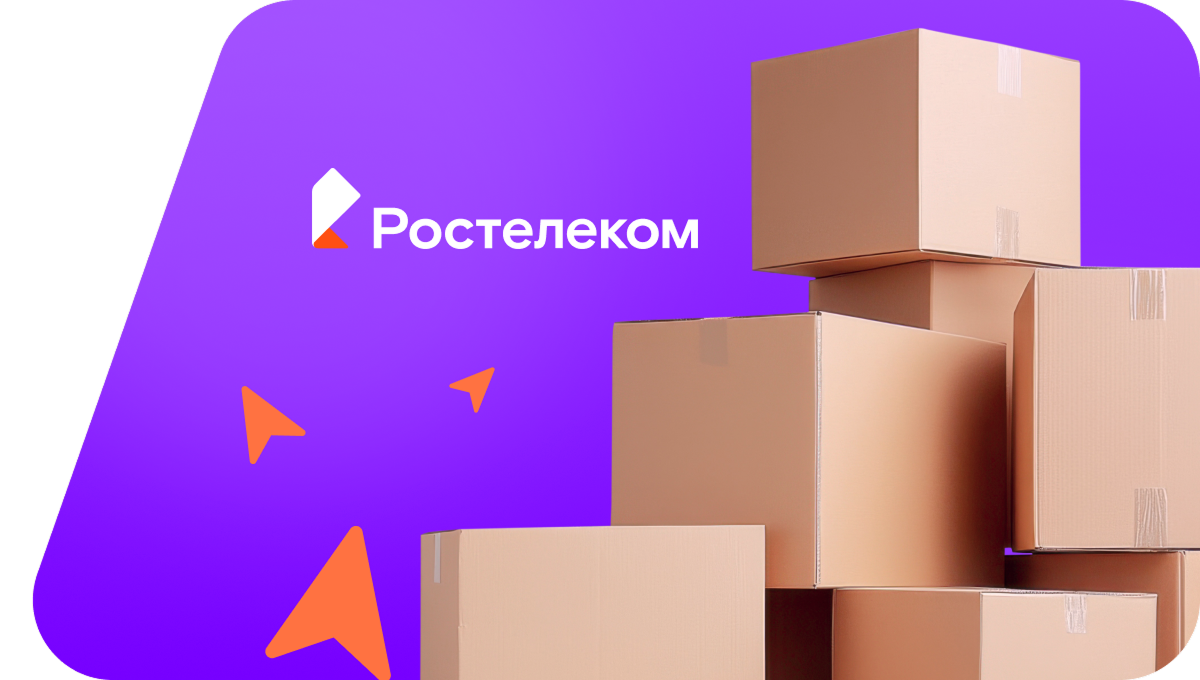 Переезд в новую квартирув&nbsp;село Верхняя Любовша (Орловская область)